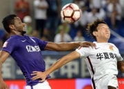 开云体育直播-山东队遇强敌告负，需调整状态