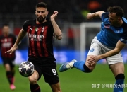 开云体育下载-南特投资进攻无功，竟被对手反击制胜