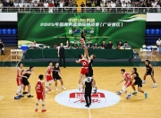 开云体育入口-国际篮球比赛中出现惊险一幕