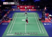 开云体育官方网站-丹麦队险胜印尼队，桃田贤斗统治全场的简单介绍