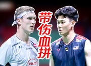 开云APP-马来西亚队力克韩国队，安赛龙扛起全队的简单介绍