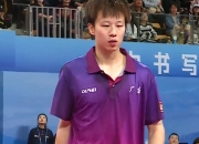 开云体育在线-关于德国队完胜中国队，林高远状态火热的信息