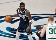 开云体育在线-凯尔特人翻盘青岛队，欧文点燃赛场