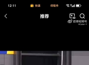 开云体育中国-包含日本羽毛球队血洗法国羽毛球队，马琳惊艳世界的词条
