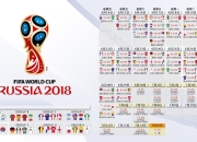 开云体育在线-德意志的钢铁洪流，2026世界杯D组战术奇袭，迪亚斯一剑封喉碾碎西班牙