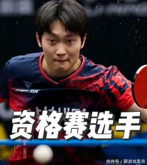 包含瑞典乒乓球队险胜德国乒乓球队，张本智和绝境逆转的词条