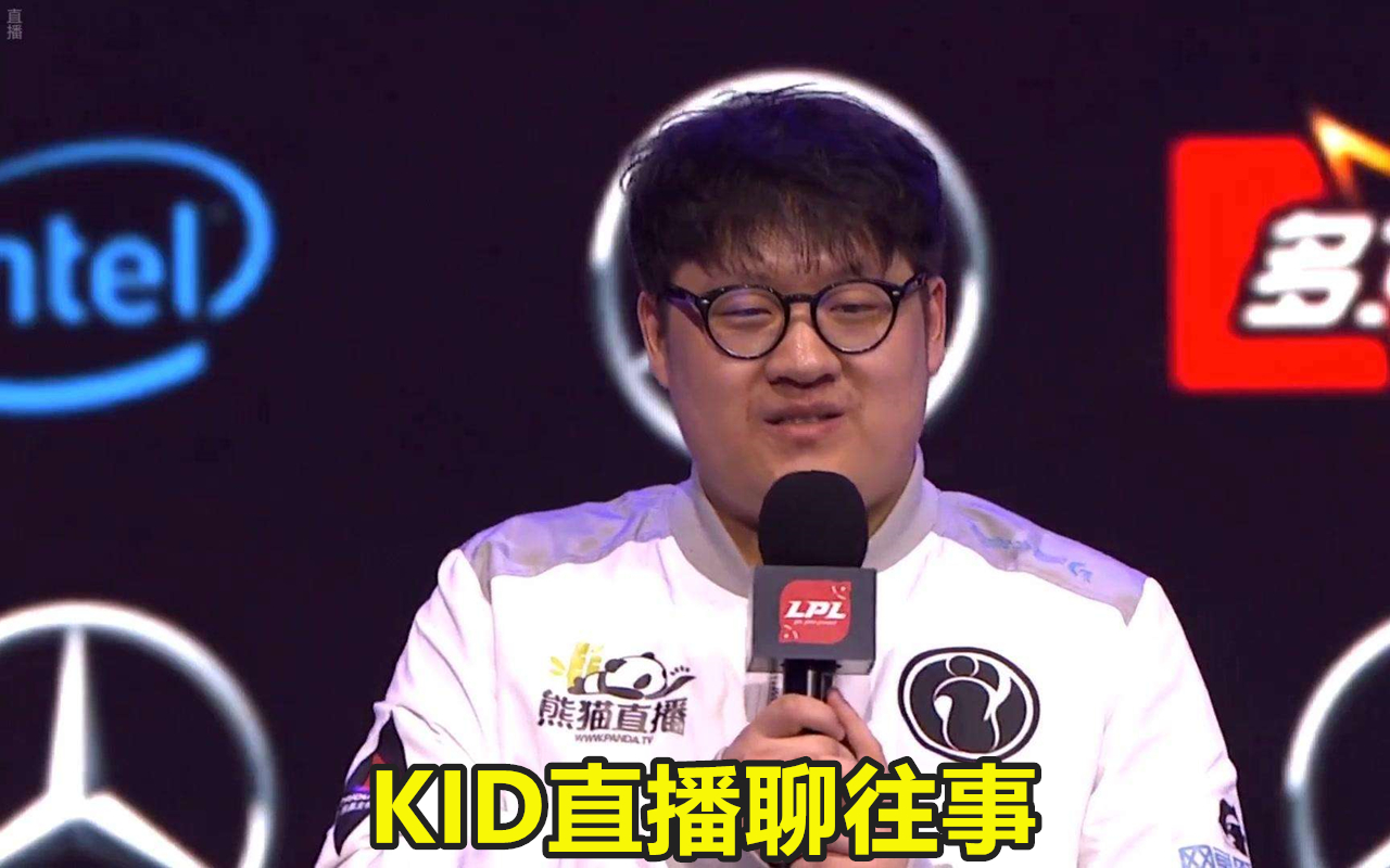 Rogue完胜DRX，Doinb高光表现的简单介绍