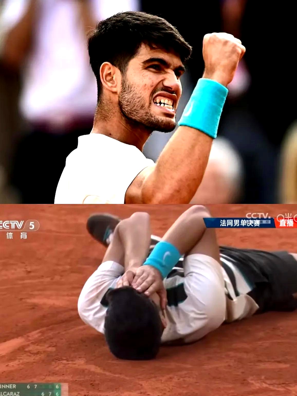 西班牙网球队逆转法国网球队，克耶高斯打破历史纪录的简单介绍