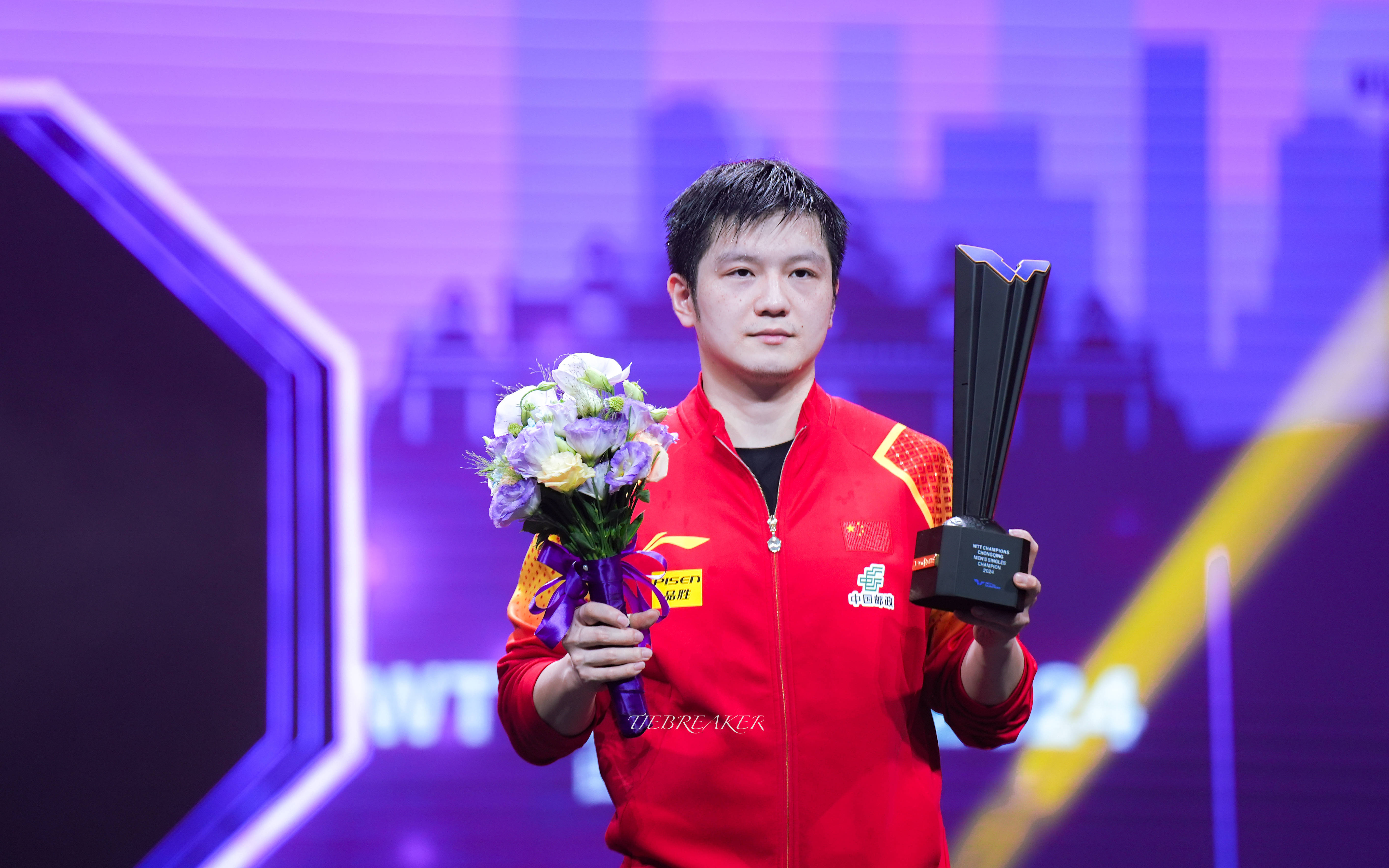 关于中国乒乓球队鏖战德国乒乓球队，樊振东绝境逆转的信息