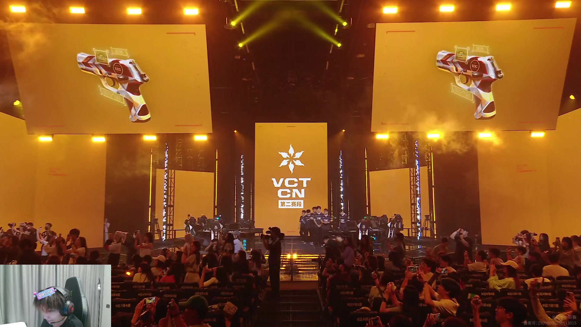 包含精华视频回放，每一场比赛共饱眼福的词条