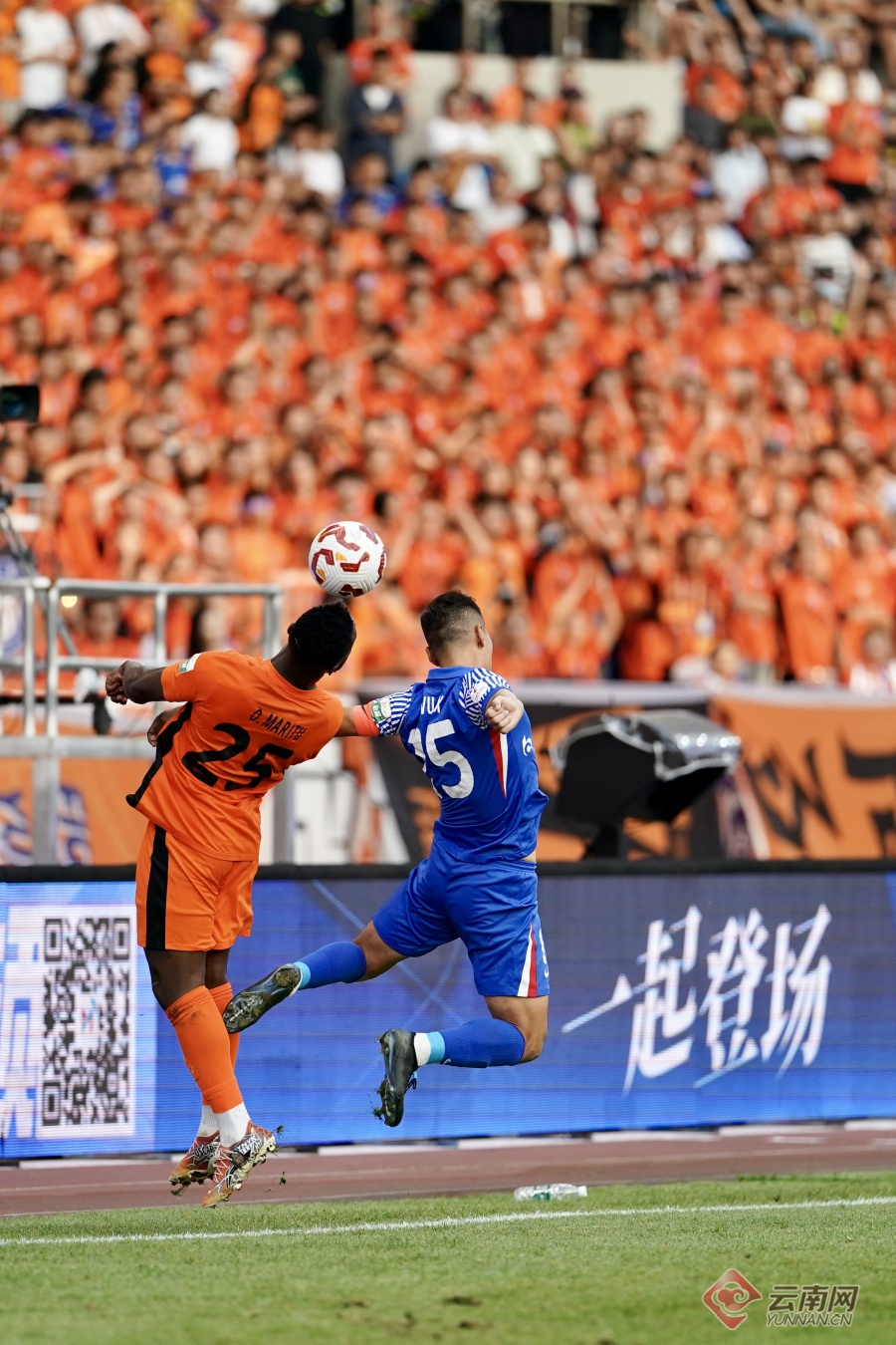 包含上海绿地申花战平河南建业，两队握手言和的词条