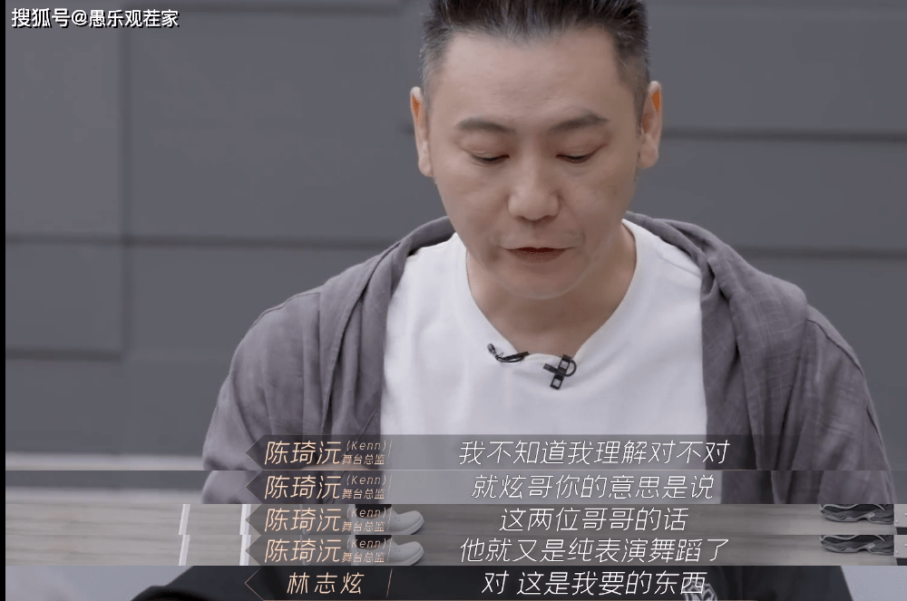 卡尔皮没有赢家，战术陷入僵局