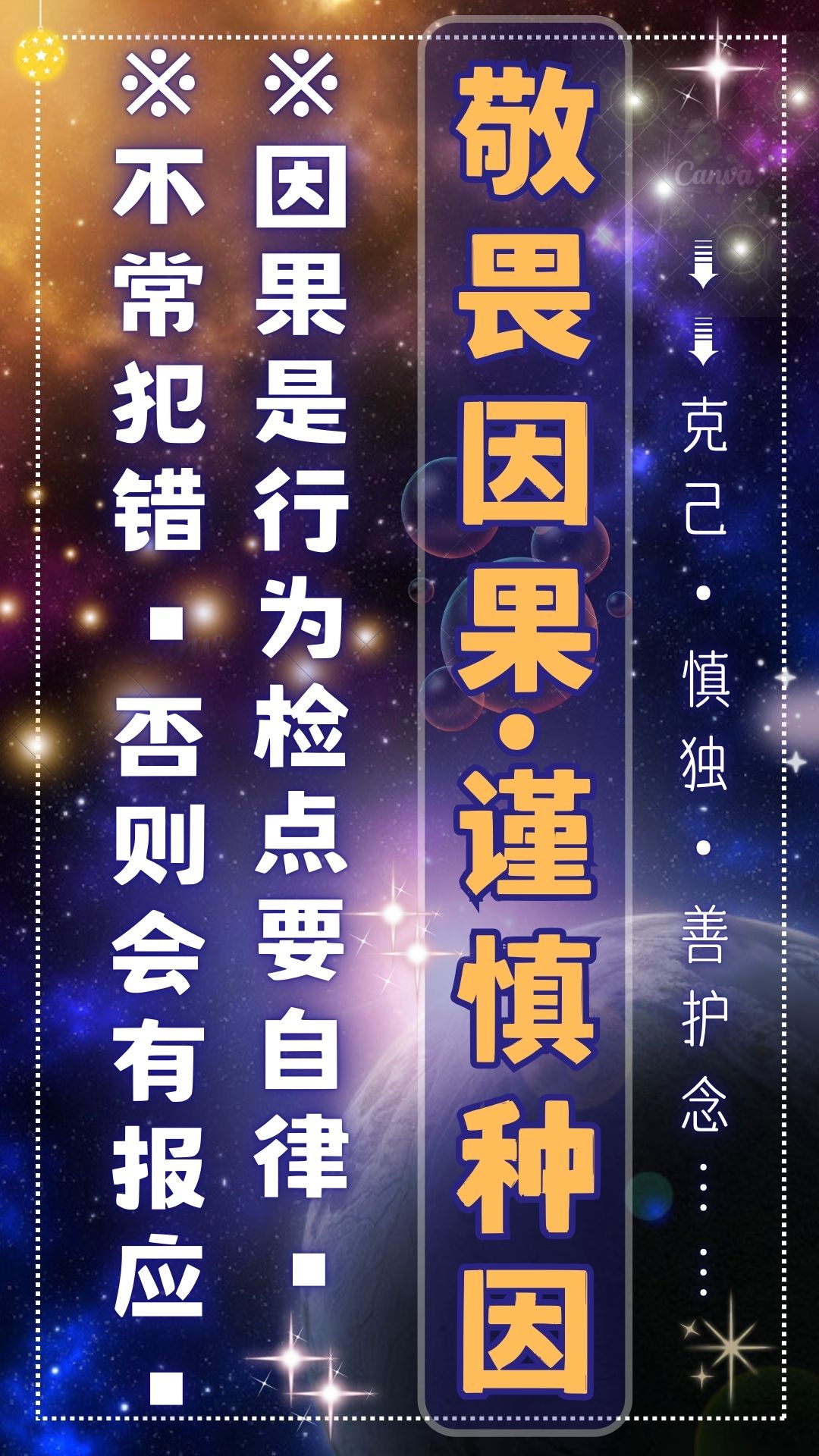 包含双方对决悬念迭出，胜负难料的词条