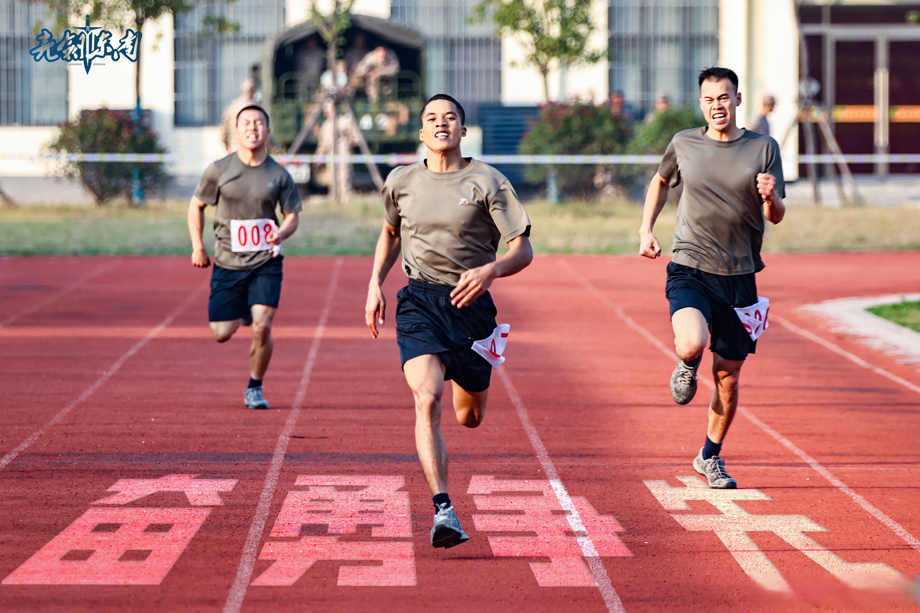 包含各支球队在实力和战术上的调整愈发精准,实力逐渐提升的词条 包含各支球队在实力和战术上的调整愈发精准,实力逐渐提升的词条