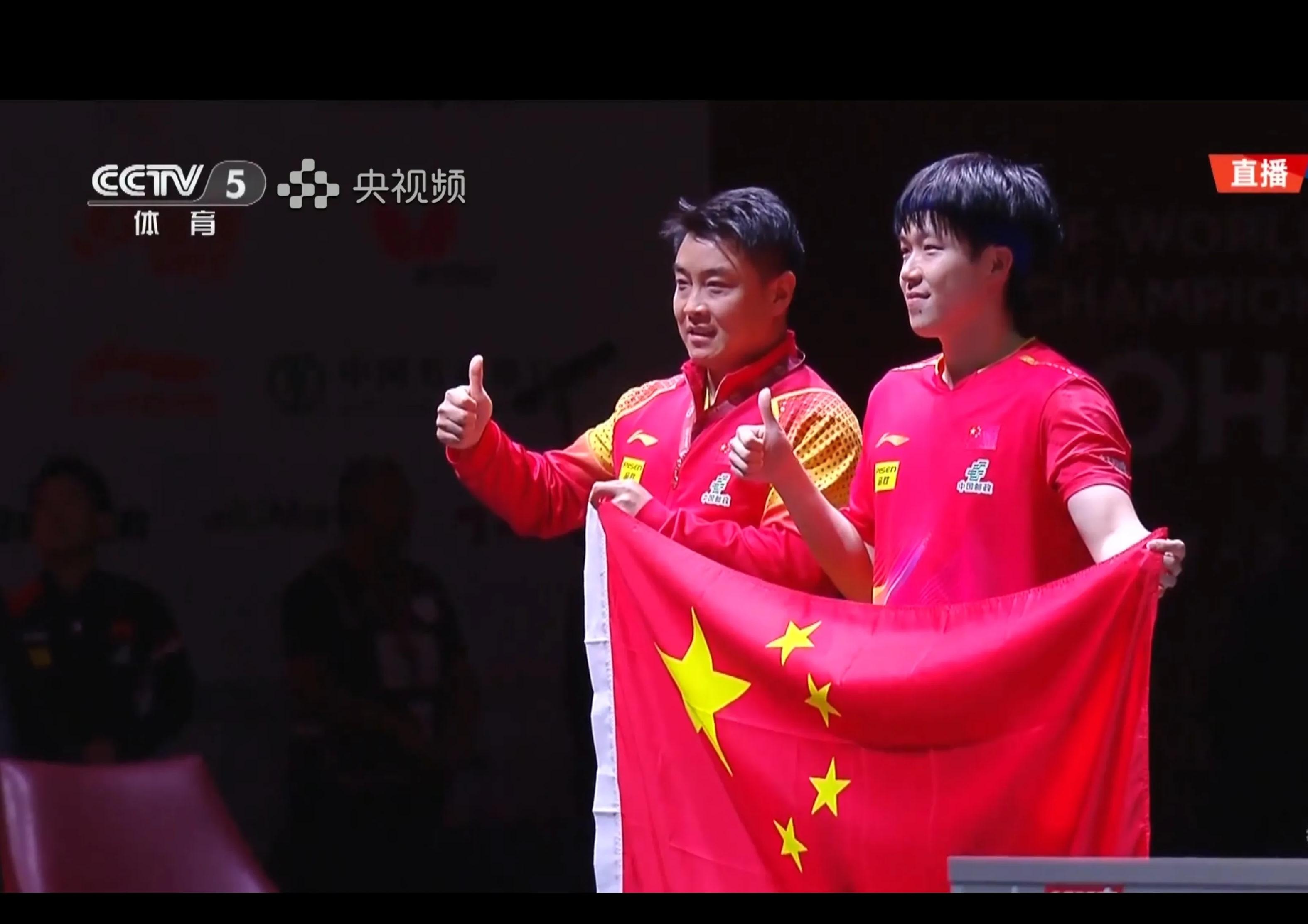 领先优势明显，夺得比赛第一名