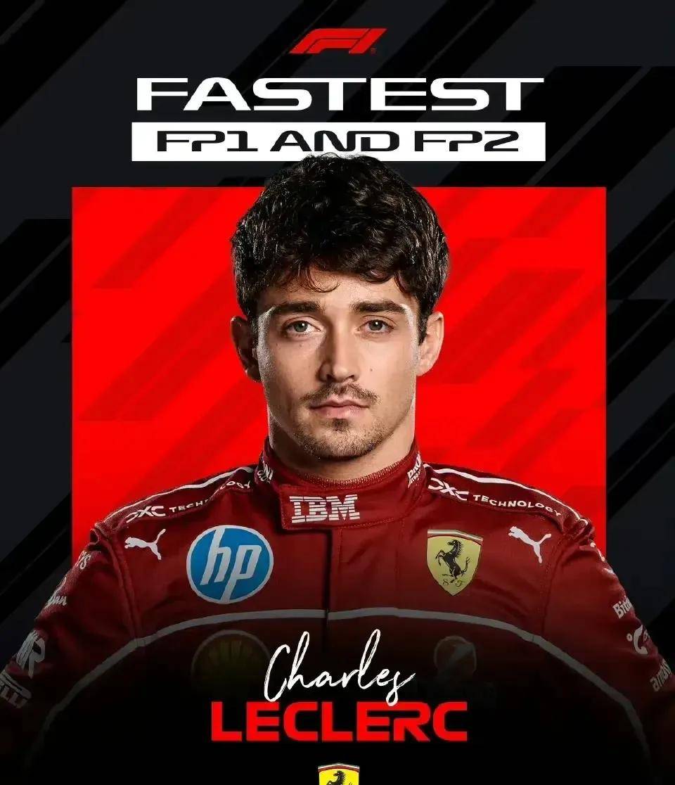 关于雷诺车队横扫红牛二队，勒克莱尔扛起全队的信息