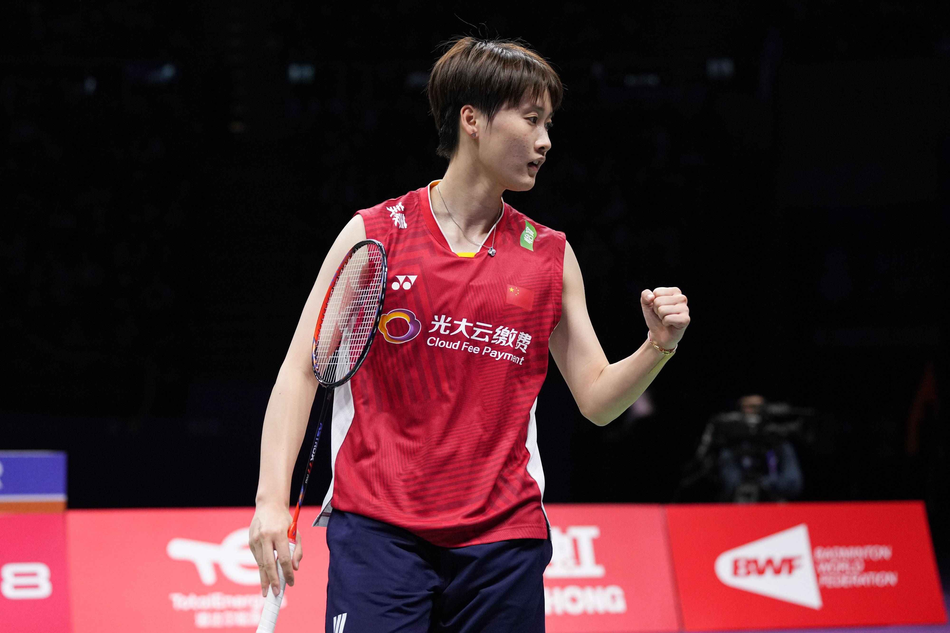 韩国队完胜泰国队，陈雨菲惊艳四座