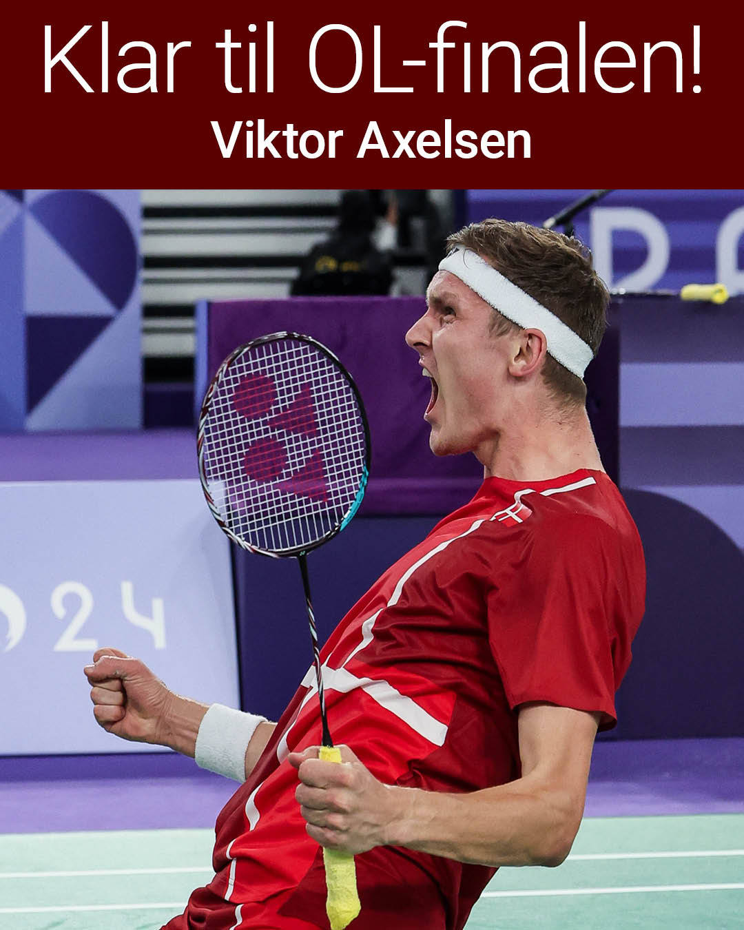 印尼队鏖战印度队，安赛龙高光表现