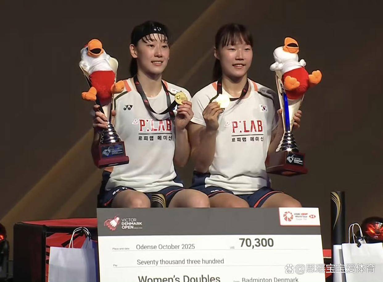 丹麦队碾压韩国队，陈雨菲带队取胜